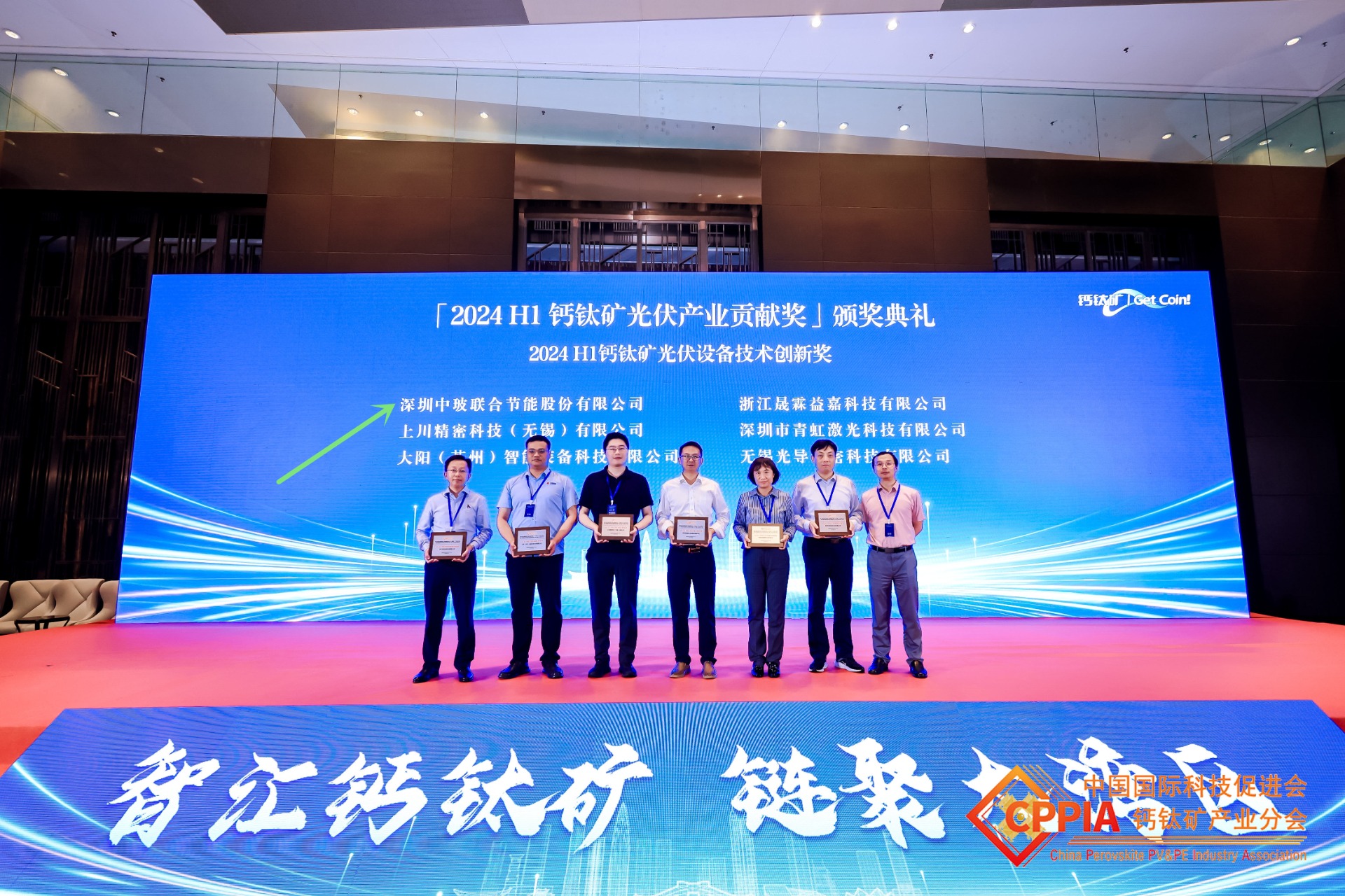 这是图片描述