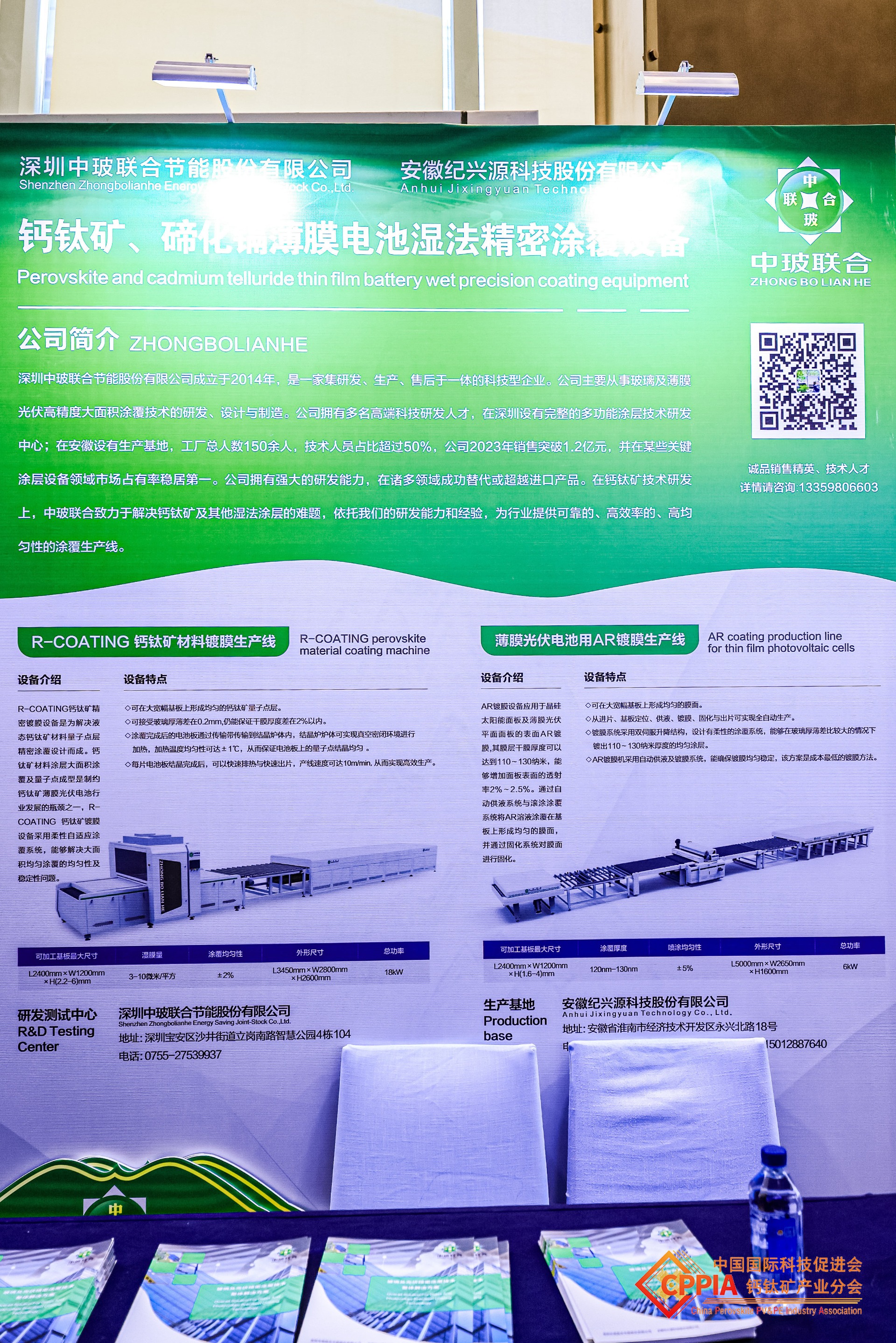 这是图片描述