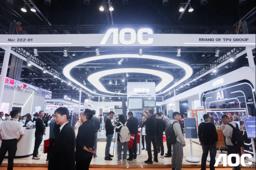2025 Infocomm展会