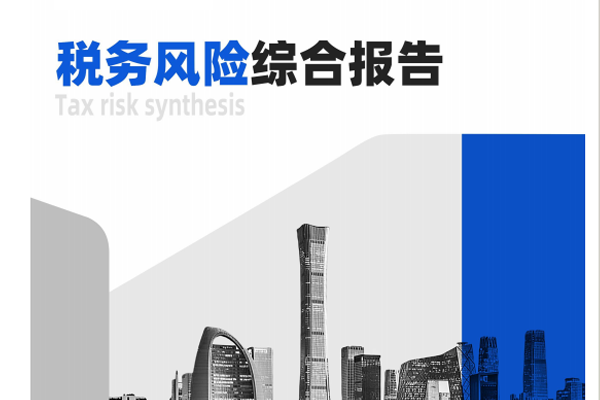 这是图片相关介绍，这是图片相关介绍，这是图片相关介绍，这是图片相关介绍