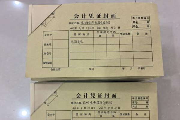 这是图片相关介绍，这是图片相关介绍，这是图片相关介绍，这是图片相关介绍