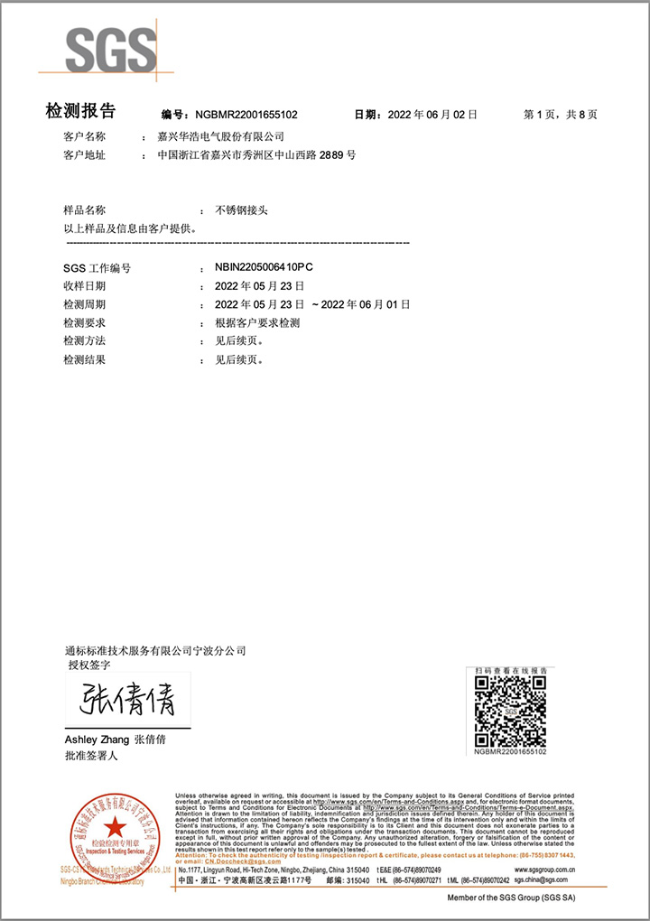 6531e53c47443
