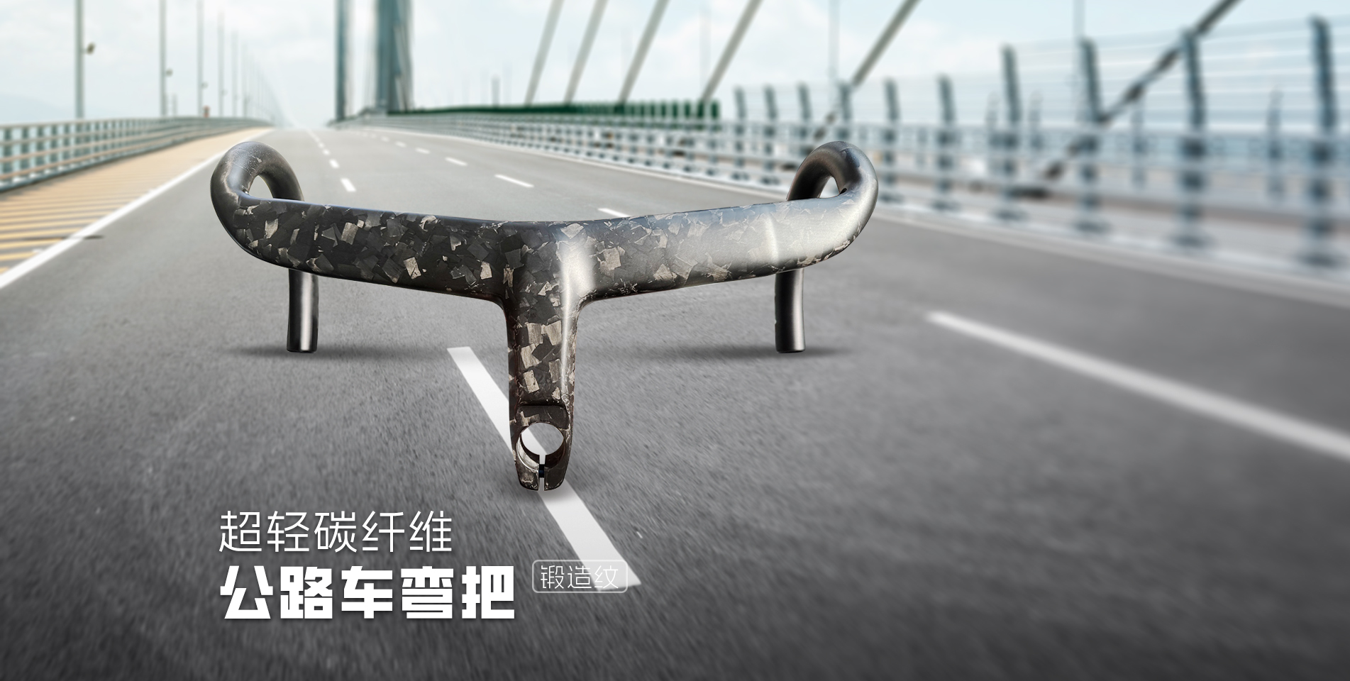 描述