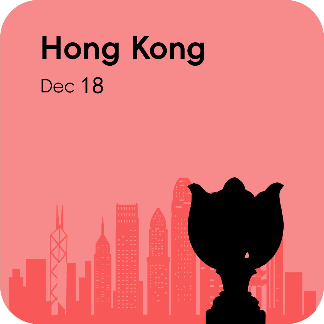 系列会议banner-05_20241115_17316599139539270