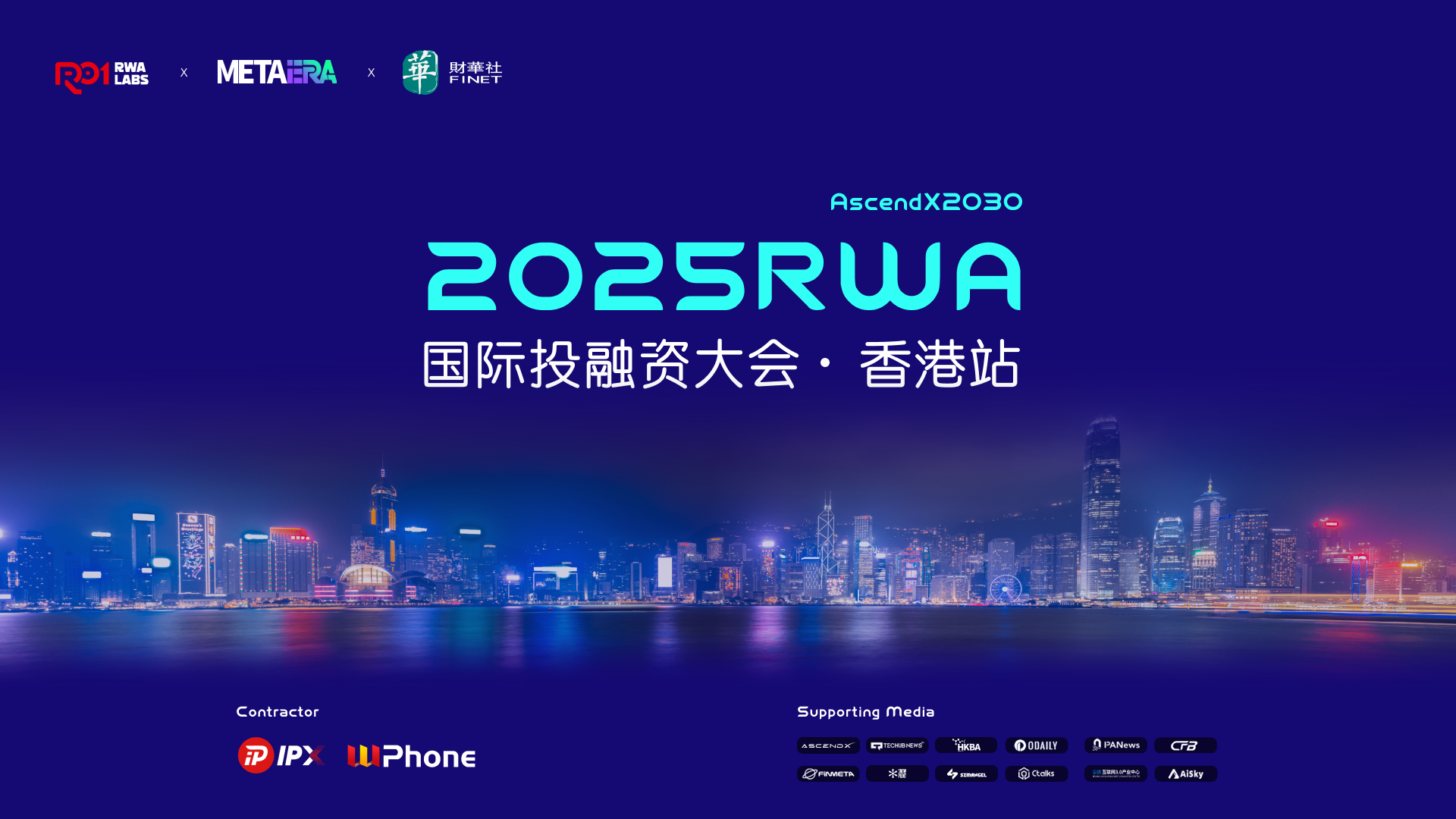 微信图片_20250516093455