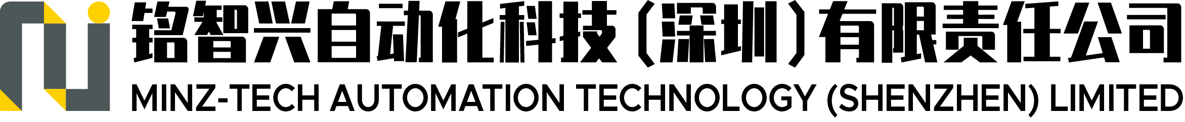 描述