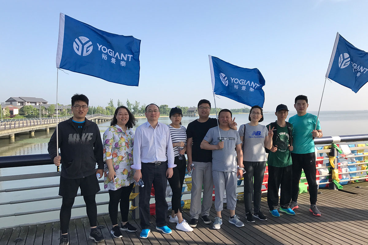 中层干部阳澄湖徒步拓展活动