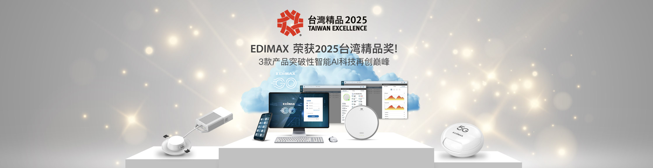 banners_CN-03