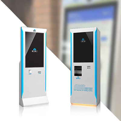 Kiosk