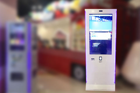 VIP1