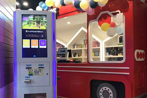 Automates key processes while offering a better self-driven experience