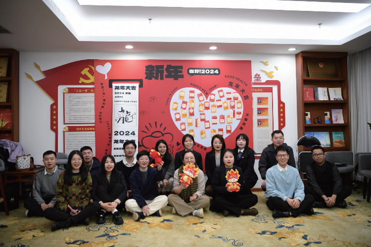 营业部举办“龙年福气来，新年新气象”新春游园会