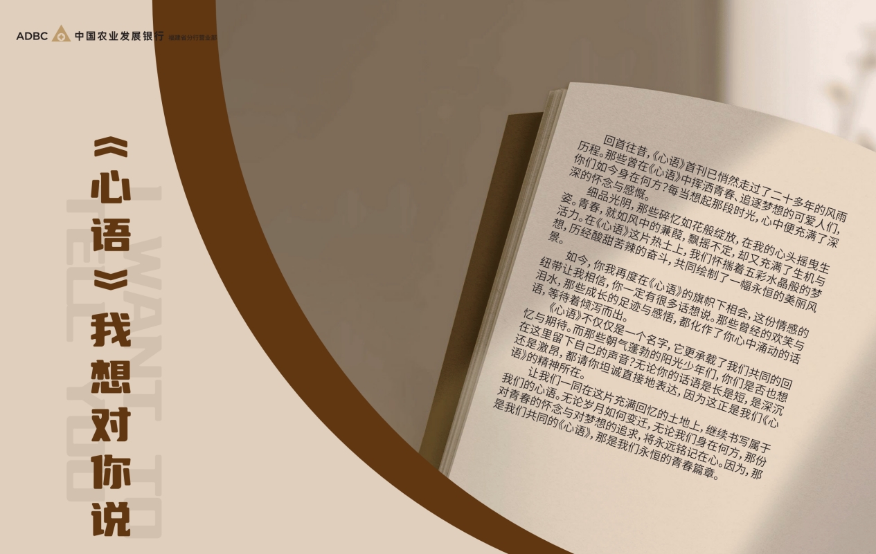 描述
