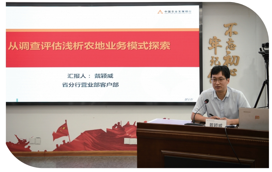 微信截图_20241116170118