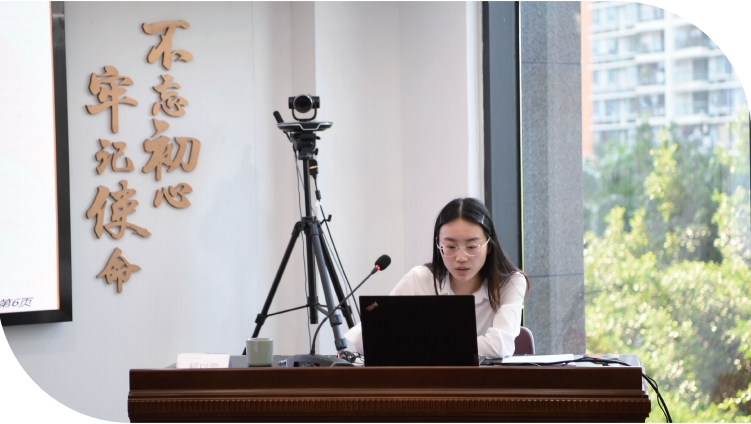 地方政府债券业务知识分享（客户部 柯以菲）