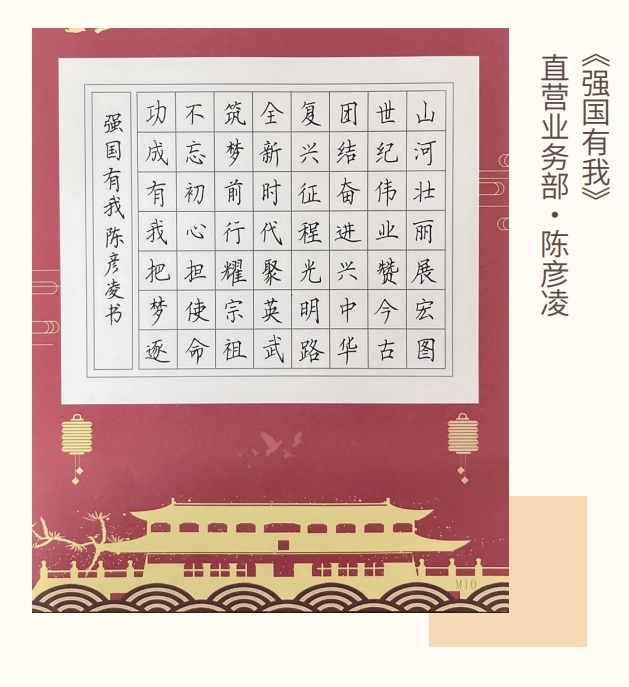 微信截图_20241117144610