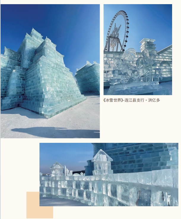 微信截图_20241117144908