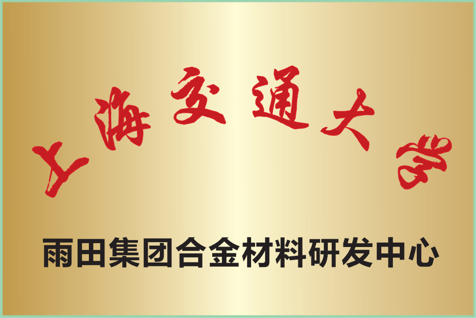 描述