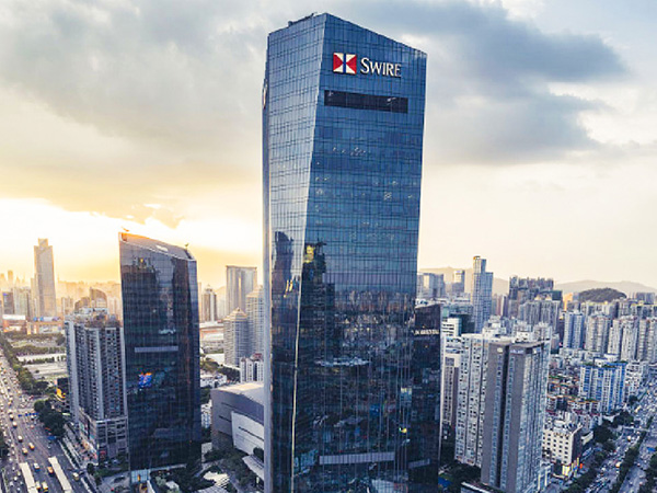 Guangzhou Taikoo Hui