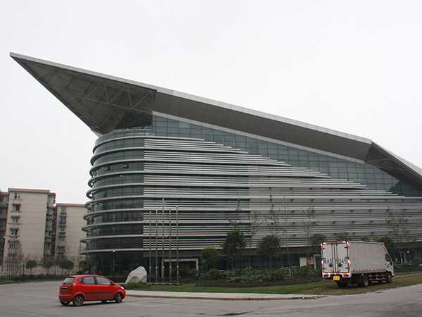AVIC Chengfei Group Gymnasium