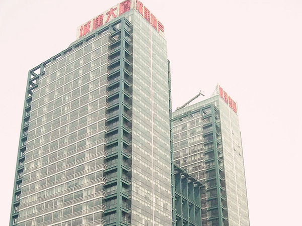 北京城建大厦
