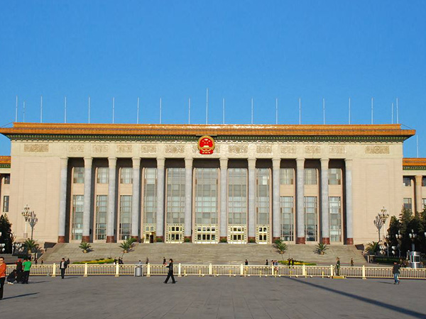 人民大会堂