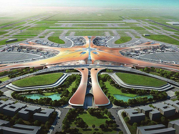 北京大兴国际机场