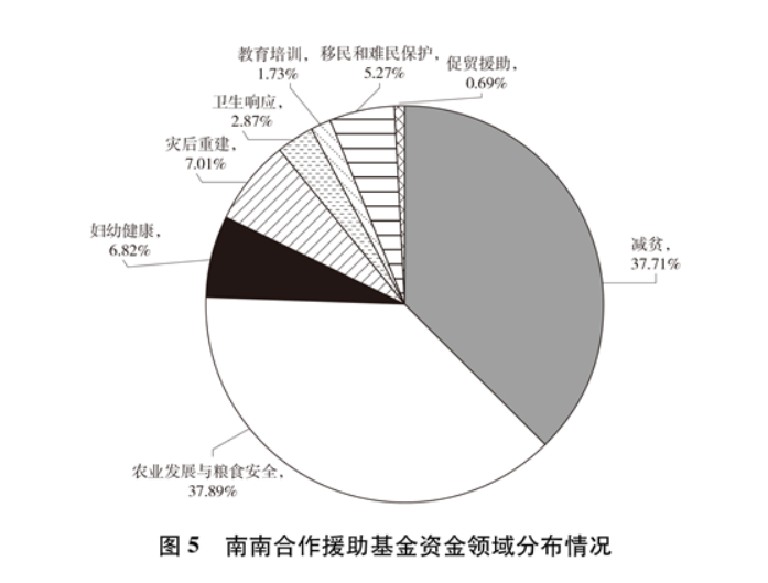 微信图片_20250211171311