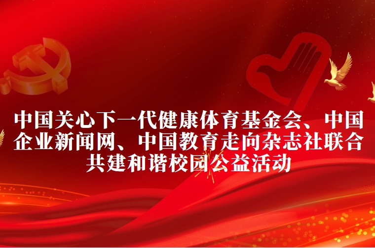 微信截图_20250327114321
