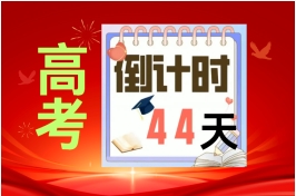 微信截图_20250423164930