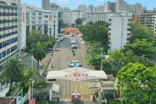 紧急！海口三校自主招生即将截止