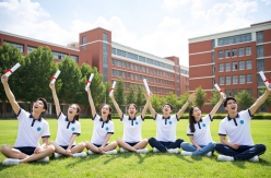 高考学子喜讯：32所新本科高校助力梦想起航