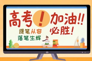 微信截图_20250607114118