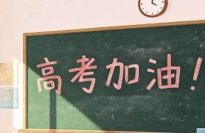 微信截图_20250607152607