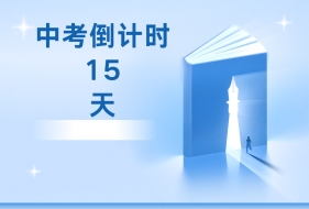 微信截图_20250611154935