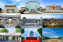 微信截图_20250615151132