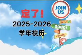 微信截图_20250628113752