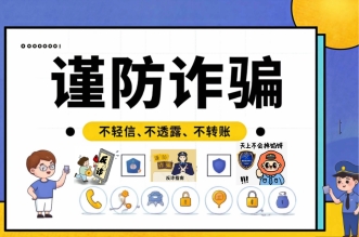 微信截图_20250628110157