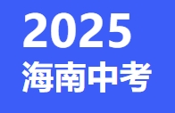 微信截图_20250716104618