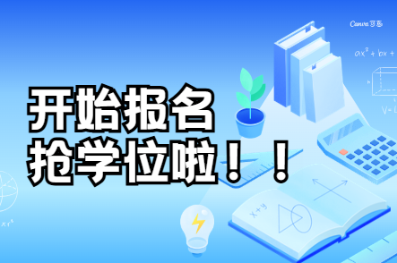 wechat_2025-07-20_114820_152
