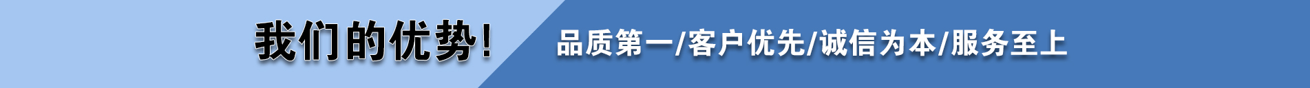 净化板回收