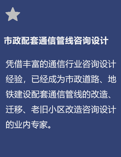 图片2_20241218_17345108493926580