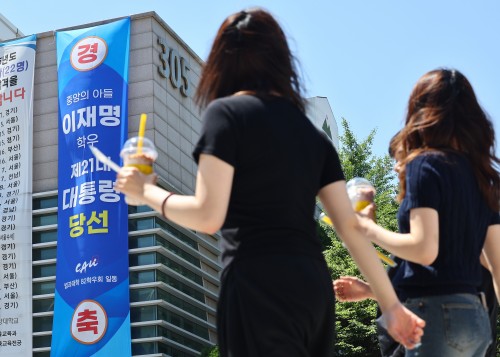高考不是人生唯一出路——高考后如何规划韩国留学？