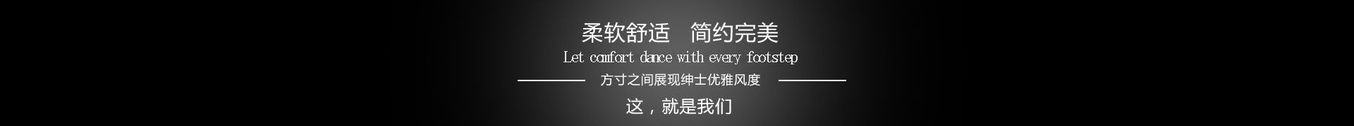 描述