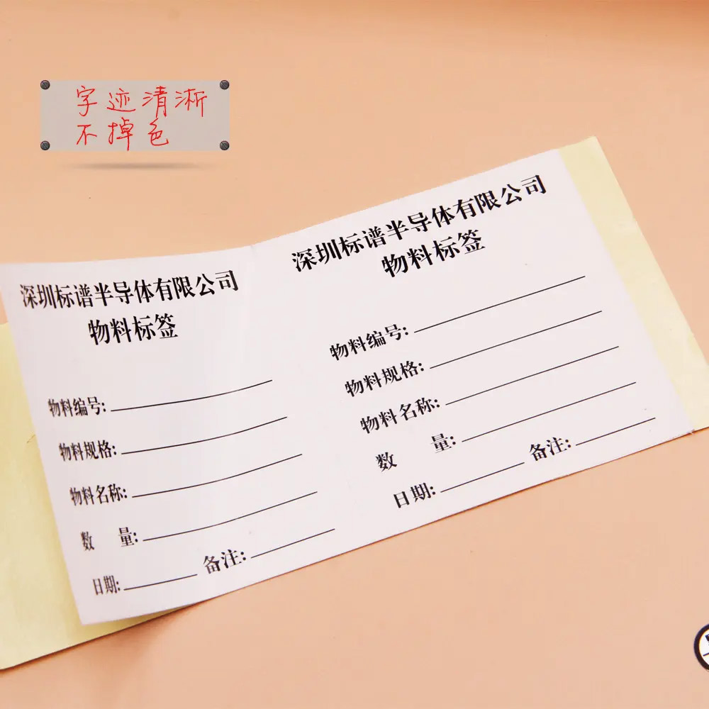 第11页-58