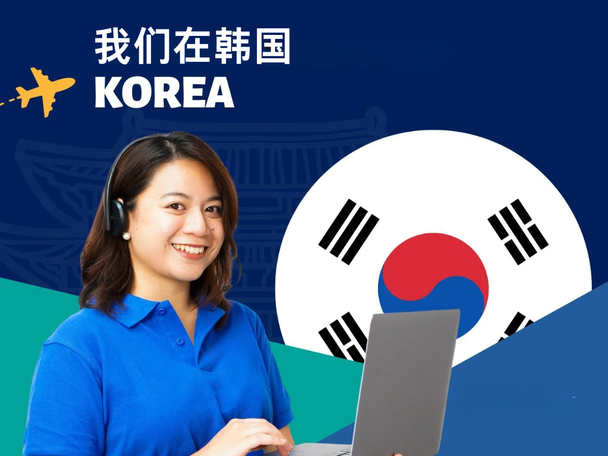 我们在沙特 (4)