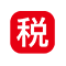 接收甲方交付的纸质、电子版本的原始资料，按期向银行（如有委托授权）、
