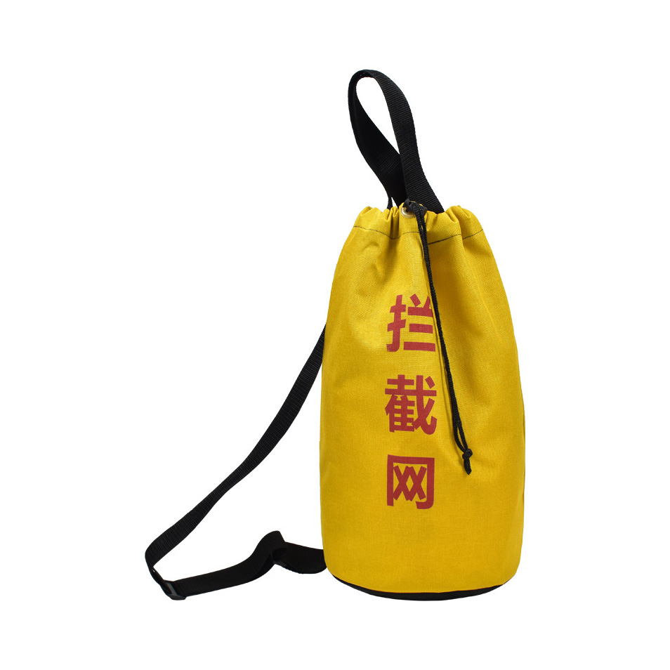 救生拉网