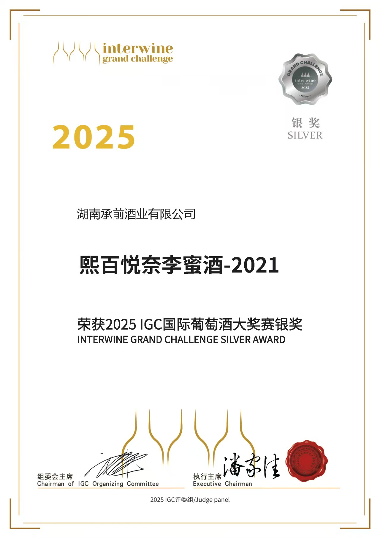 z娱乐