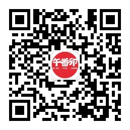 qrcode_for_gh_ebfa223bceb6_258